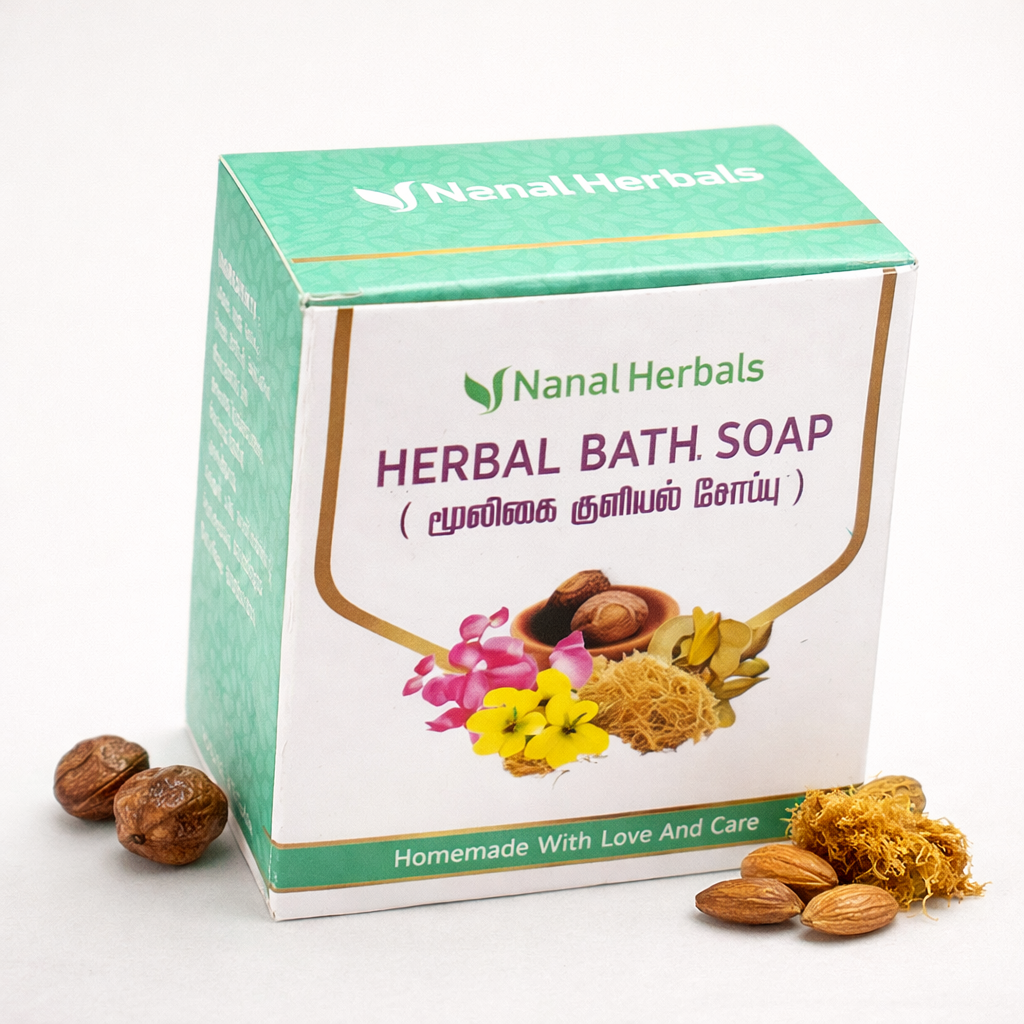 Herbal Bath Soap@Nanal Herbals Herbal Bath Soap (110g) - Image 1