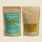 Kasthuri Manjal Powder (100gm)