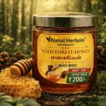 Wild Honey (250gm)